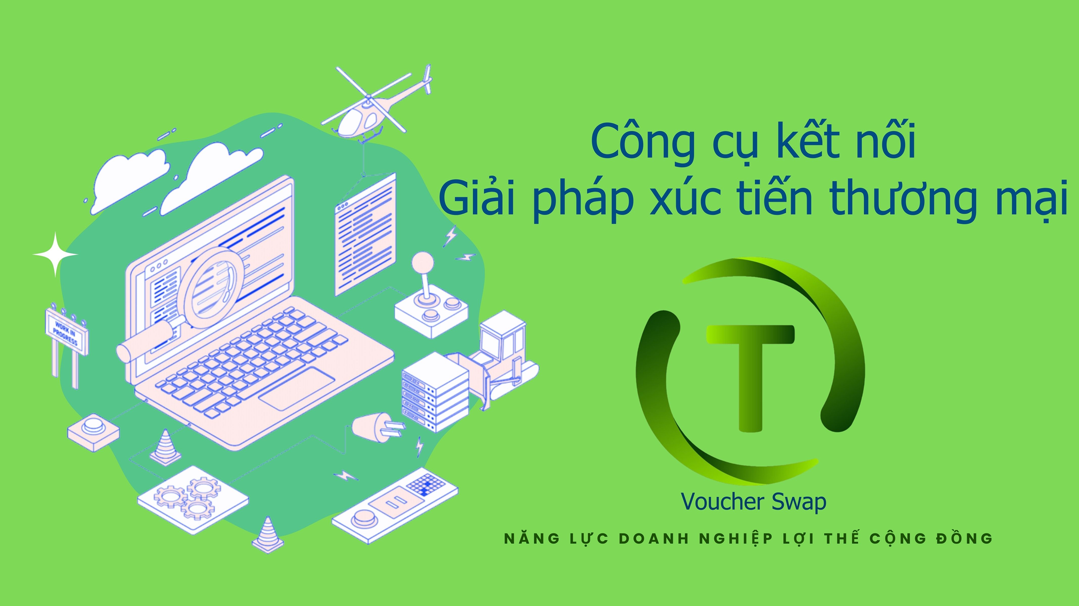 Voucherswap